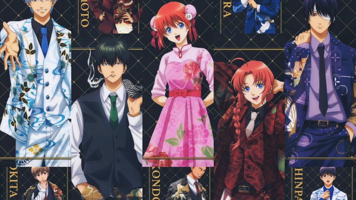 Gintama: Why do these merch items give me the weird vibe of being both ugly and cool?