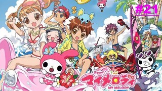 My Melody มายด์เมโลดี้ หนูน้อยแห่งป่าเมอร์รี่แลนด์ ตอนที่ 21 พากย์ไทย