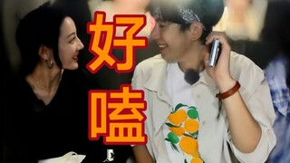 【花丽胡少｜热巴×小胡】毫不遮掩的关注和偏爱（细节磕糖，极其主观，不喜勿喷）