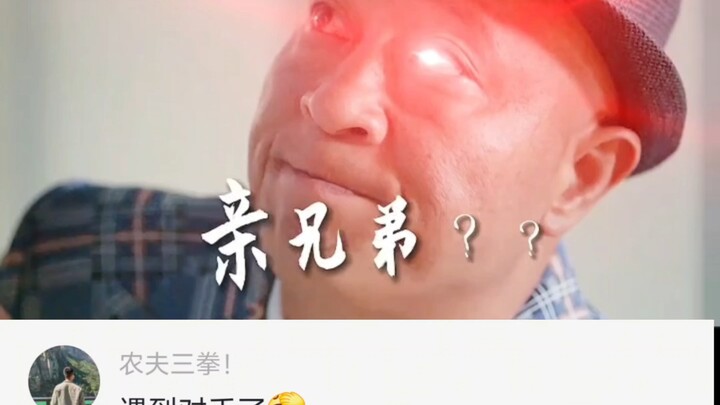 Chị dâu thật hào phóng!