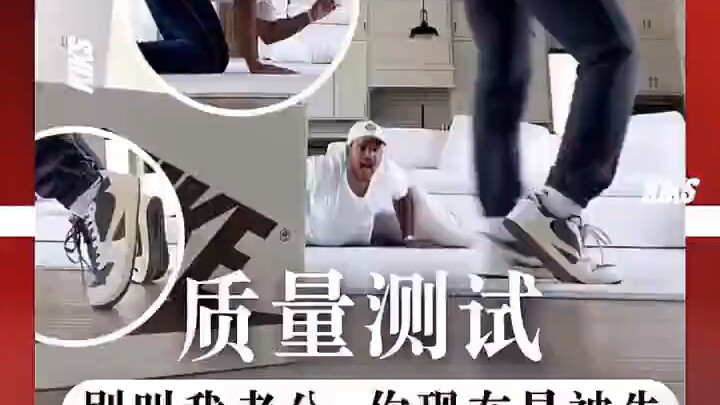 Right in front of her husband, she helps him try out his newly bought reverse hook—Don’t call me ‘hu