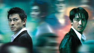 Vô Gian Đạo (Infernal Affairs I 2002)