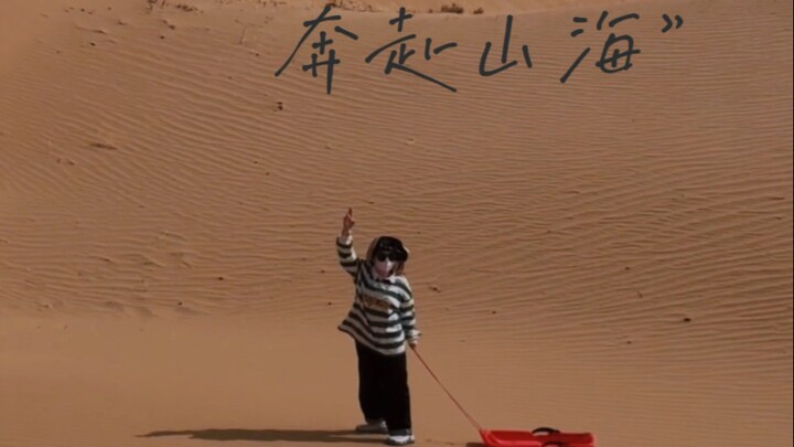 مهما كان، لازم تروح الصحراء تشوف النجوم مرة في حياتك! 8⃣️