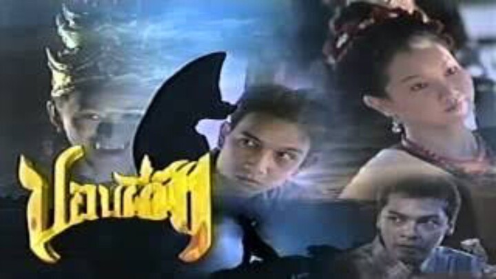 ปอบผีฟ้า ep 10