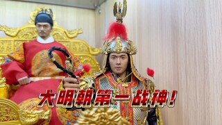 要饭，篡位，修仙，木匠样样能行！