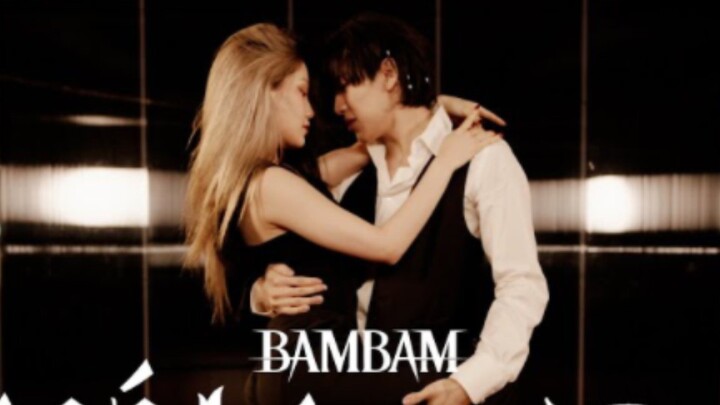 BamBam’s “Mi Último Deseo” Practice Room Reveal!