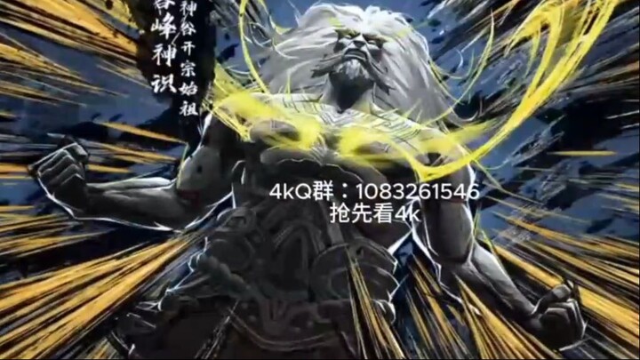 Martial God Asura Season 2 Episode 10 Sub Indo 1080p