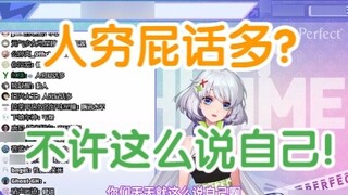 [Xingtong] 130,000 comments were posted in 2 hours. Are the little stars poor and talk a lot of nons