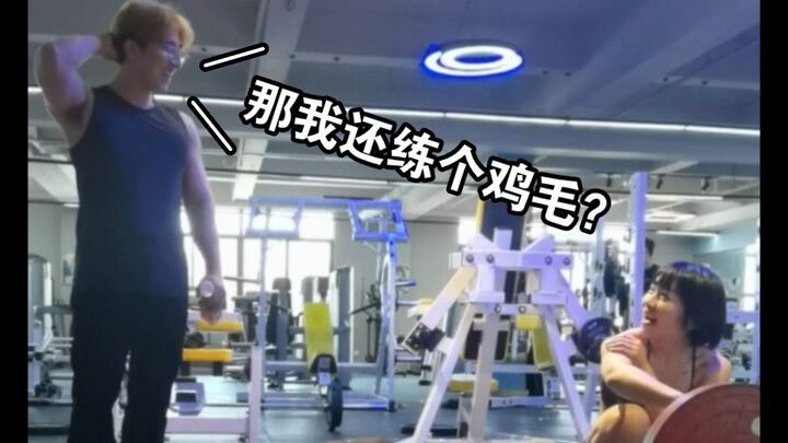 ตอนปิดเทอมกลับบ้าน ผมไปยิมแล้วเดดลิฟต์ได้ 160 กก.