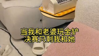 你们觉得我这波操作在第几层