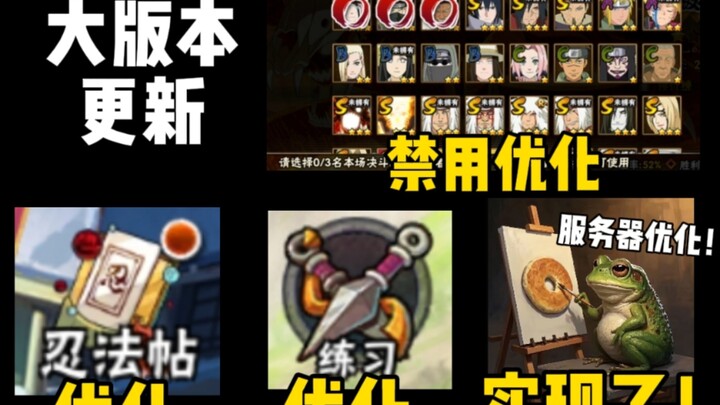 真投入！新版本会优化哪些功能！魔方花的“大饼”又实现了一个！