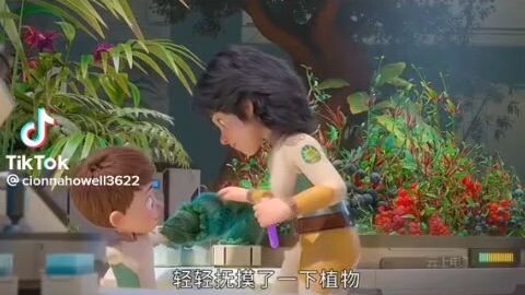 pag may alam kayo sa title nito comment naman kayo