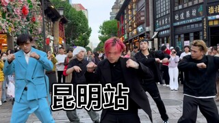 不同的城市一样的歌舞不一样的爱