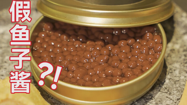 Chengdu’s weirdest Western-style restaurant only serves one table of guests per day!