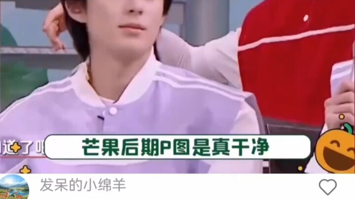 后期加鸡腿