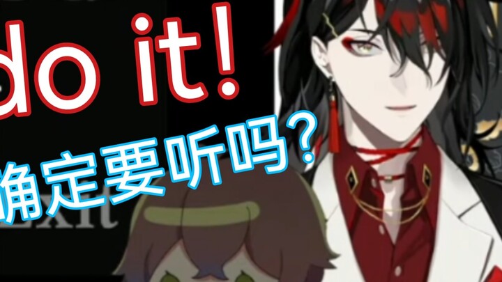 【vox／ike】The old devil asked ike to “do it” again, and this time he was actually very moved!