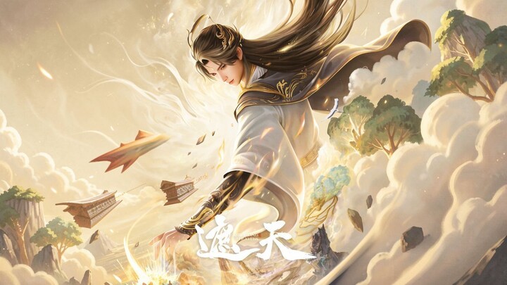 Shrouding The Heavens EP161 Sub Indonesia