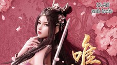 Wei Wo Du Shen Season 1 eps 11-20 sub indo