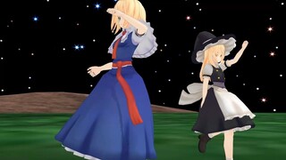 【東方mmd】アリス・マーガトロイド＆霧雨魔理沙でクラブナイトメア
