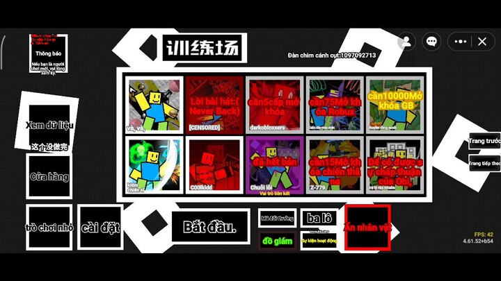 #BuildaGame #全明星竞技场宣传 #39951890