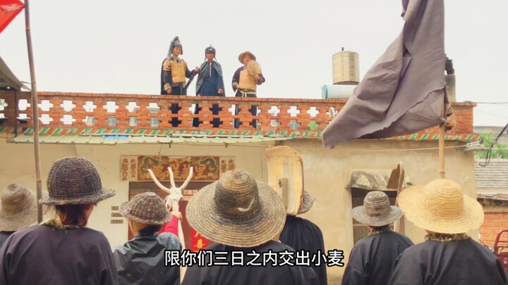 土味三国，最后谁被打倒了