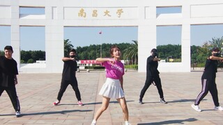 30 orang menggunakan satu tarian untuk membawa Anda ke 22 universitas di Jiangxi