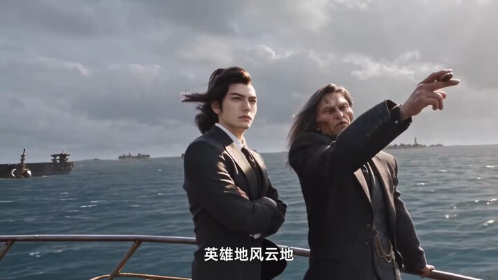 Back in the day, when I was doing business in the Chaos Star Sea...
