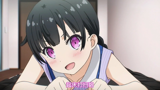 从妹妹到家妻