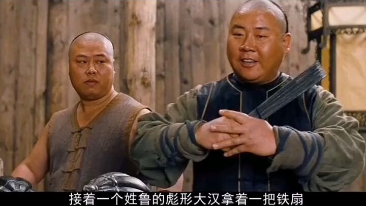 Được xem là đỉnh cao của dòng phim võ hiệp: khinh công “bước trên tuyết không để lại dấu chân”, cuộc