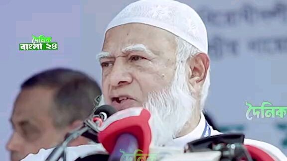 আমাদের এক  পেলান দেন