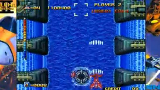 [ALPHA MISSION 2]  1CC  2 LOOP + HI-SCORE 3.551.700 PLAYER  [LUY_BR] 20_12_2023