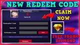 NEW REDEEM CODES| NOVEMBER WORKING REDEEM CODES| EPIC SKIN GIVEAWAY | DOUBLE 11 LOTTERY | AK DYRROTH