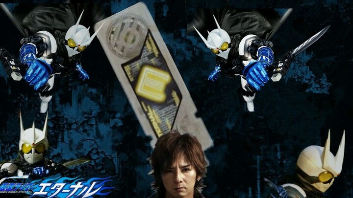 【MAD】Kamen Rider Eternal: Self-denial, Eternal Brother