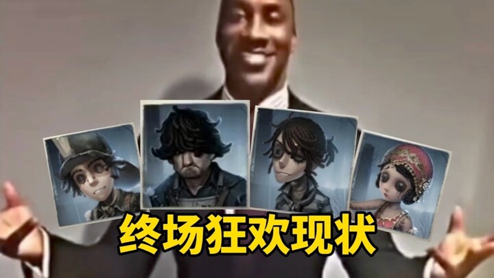 Pesta di Akhir Pertandingan, Karakter-Karakter Ini Masih Sihir Hitam Banget?!