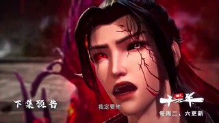 LIAN QI SHI WAN NIAN - Spoiler (Eps 35)