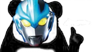 [Pengganti OP] "Ultraman Trigga S"