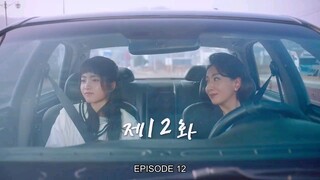 TWENTY FIVE TWENTY ONE EP 12