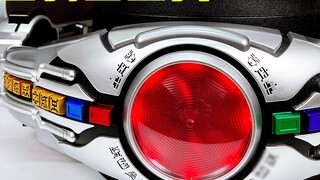 Ini adalah Kamen Rider pertama era Heisei! "Sabuk Transformasi Kamen Rider Kuuga CSM"