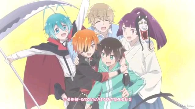 Boku No Tonari Ni Ankoku Hakaishin Ga Imasu Episode 6 Sub Indo Bilibili