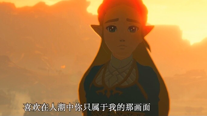 Tautan × Cinta Zelda di SM