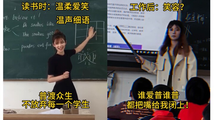 实名劝退的大学专业！我没开玩笑……