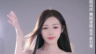 战马