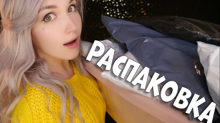 【KittyKlaw】Opening Some Packages! (Official Channel)