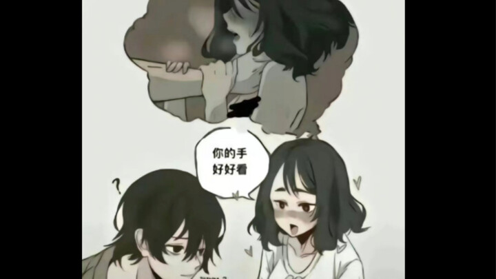 Silly meme | Your hand looks so nice