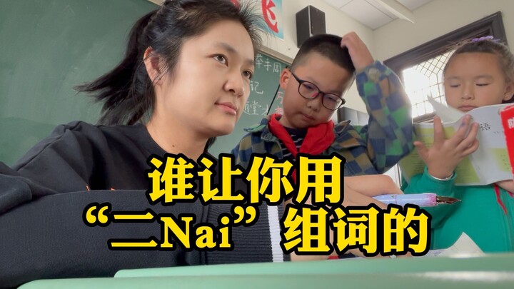 Vlog giáo viên | Mảnh vườn ở làng quê chính là liều thuốc chữa lành tuyệt vời~