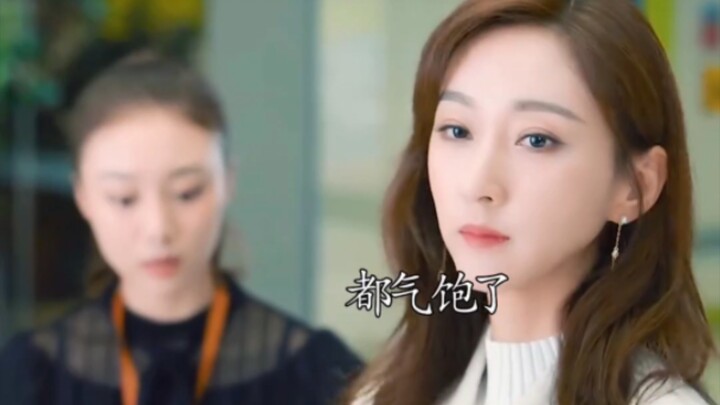 The younger sister goes to work only to spite her sister-in-law, driving the secretly infatuated fem