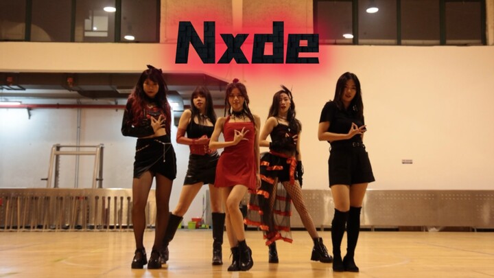 Nxde Public Roadshow Full Straight Cams | With So Many Beauties, Just Finding This Is a Win!
