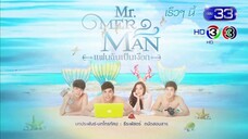 Mr. Merman Episode 10