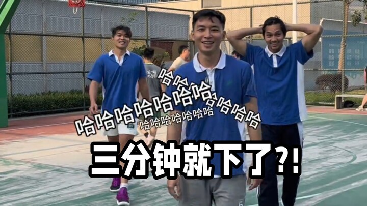 Tingkat praktik Junhong di lapangan bisbol—tiga menit selesai?