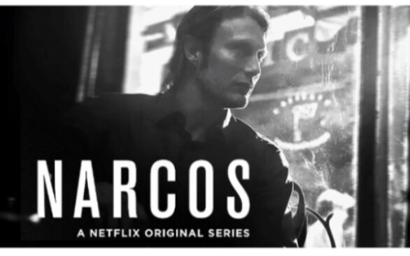 ▼ Gangster Uncle Ba × "Narcos"